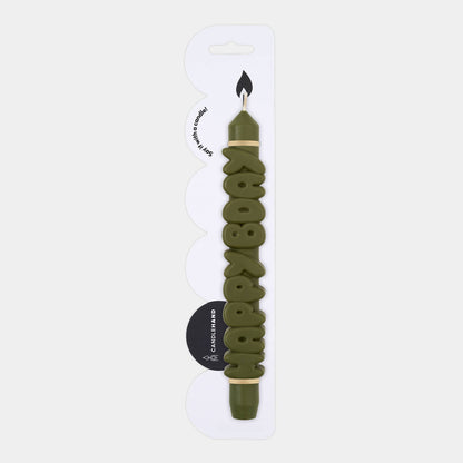 Bougie conique JOYEUX ANNIV - Fait main - Bougies coniques 3D de 9 pouces: Vert olive