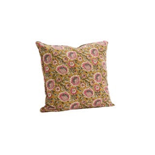 HOUSSE DE COUSSIN IMPRIMÉE - MOUTARDE, ÉCRU, GRIS, FRAMBOISE - 50X50 CM