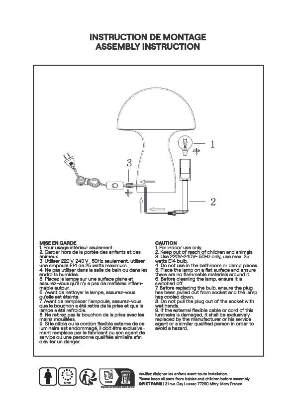 Lampe Pascale léopard D18 H23cm