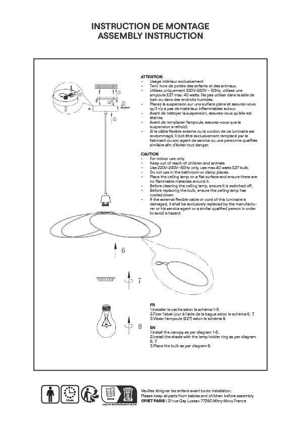 SUSPENSION EVASION GM TAUPE BLANC D73 H50CM