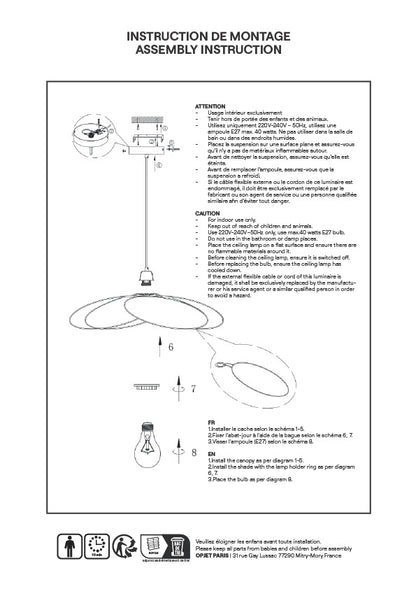 SUSPENSION EVASION GM TAUPE BLANC D73 H50CM